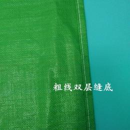 塑料编织袋厂家定做颜色编织袋饲料编织袋
