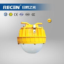 海洋王BPC8766LED防爆泛光灯吸顶装