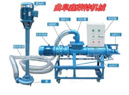 干濕分離機(jī)污水干濕固液分離機(jī)餐廳泔水分離