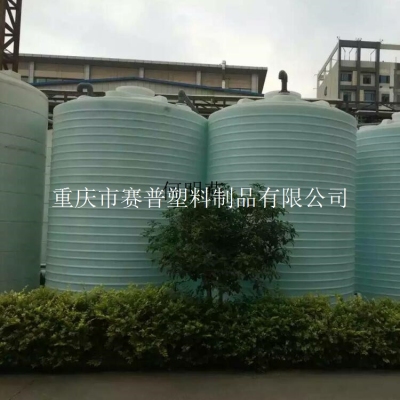 20吨大型防腐PE水罐