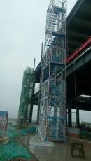 安全爬梯桥梁施工爬梯通达梯笼厂家