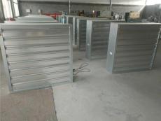 廠家直銷批發負壓風機  重錘式風機