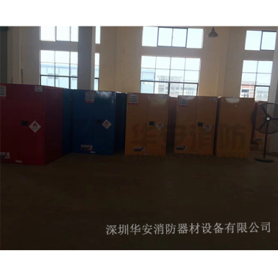 深圳化学品防爆柜厂家 防爆柜送货上门