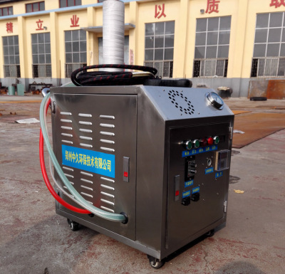 郑州燃气式蒸汽洗车机规格上门洗车机的价格