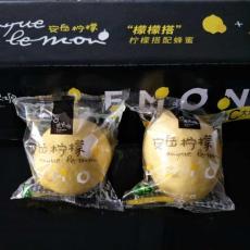 新科力柠檬套袋机海南柠檬自动打包机厂家