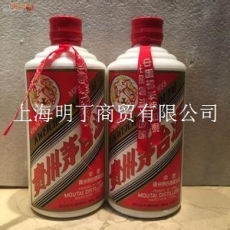 上海回收茅台酒价格表回收整箱茅台酒多少钱