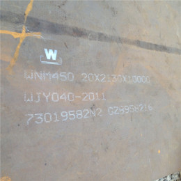 NM450耐磨钢板切割零售