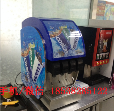 信陽現調可樂機經銷