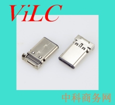 雙排沉板SMT-TYPE C公頭-超薄雙面插 編帶