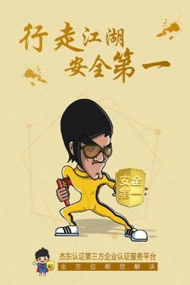 秘方在办理批号的时候需要注意什么