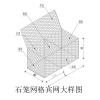 石笼网箱 石笼网规格  南京现货石笼网箱