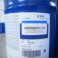 BYK-110分散剂 钛白粉无机颜料润湿分散剂