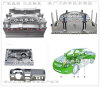浙江注塑模具厂家中控台塑料模具加工生产