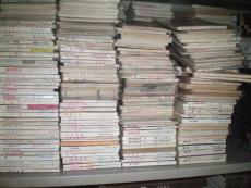 萝岗区二手图书回收广州收购书本旧书废书