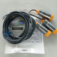 220V防水接近开关EH15-G30-A2