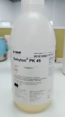 表面活性剂CAB PK45 上海现货