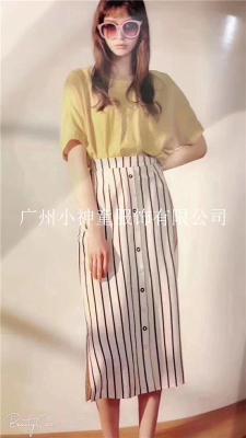 慕拉品牌19年夏装品牌折扣女装批发一手货源