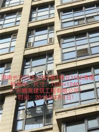 幕墙玻璃改造 广州专业承包玻璃更换开窗