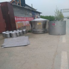 新款不銹鋼烤酒設(shè)備 家用釀酒設(shè)備廠家直銷