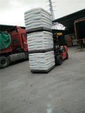 LDPE RCP 505C沙伯基礎