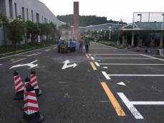 光明停車場劃線畫線熱熔材料車位標線施價格