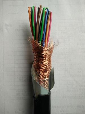 KGGP-5*2.5 中旺特电缆