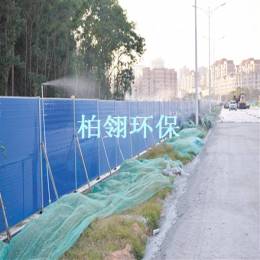 云南工地围挡喷淋系统 工程围墙喷淋安装