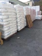 現貨LDPE LD2420D泰國PTT