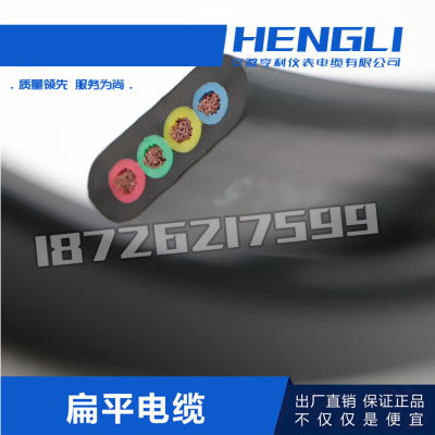 南京产品分类高压扁电缆YGFB