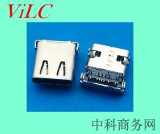 8P前插8P后貼TYPE C母座 四腳插件 有柱編帶
