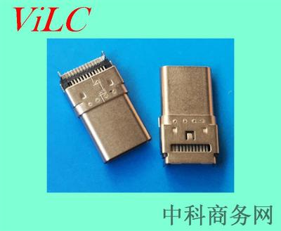 沉板TYPE C公头-二脚固定USB3.1双排贴插头