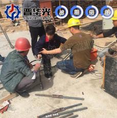 河南郑州钢筋冷挤压机钢筋连接套管厂家