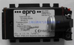 德国EPRO传感器PR6423011110CON021特价