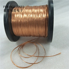 精品细丝铜编织线0.07丝铜编织线福能低价批