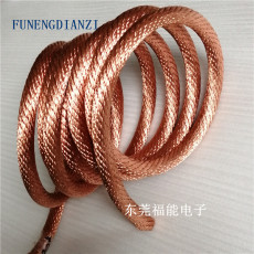 高性能紫铜绞编铜绞线斜纹铜编织线规格报价