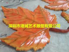 深圳专业制作仿真植物玻璃钢红枫叶子雕塑厂