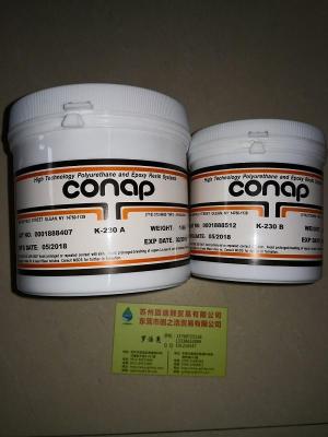 氰特膠水稀釋劑溶劑S-8 S-22 S-13