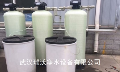 武汉5T/H软化水设备厂家直销