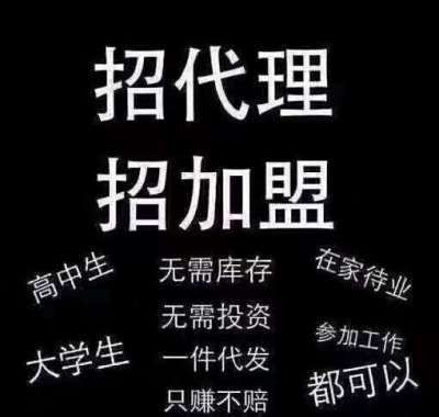 爱享视界会员是真的吗