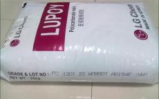 Lupoy PC 韩国LG LD7700大冶市价格