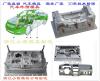 中国注塑模具加工保险杠模具20年老品牌