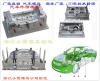 中国塑料模具供应塑胶模具供应公司