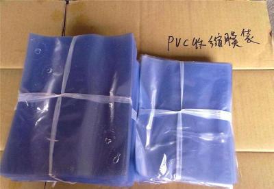 东莞PVC收缩膜生产厂家