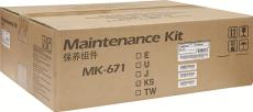 MK-671保养组件 京瓷KM-2540/3060/300I组件