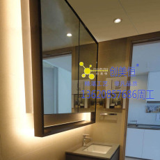 酒店轻奢线条不锈钢镜框会所卫浴室镜框