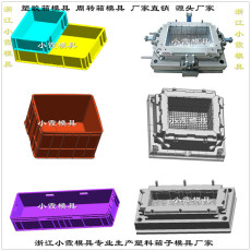 中国塑胶模具生产冷藏箱模具 价格