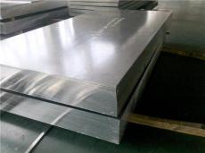 供应7075铝板机械性能 7075铝板市场价格