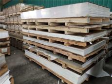 热销7075铝板厂家 7075铝板最薄铝板现货