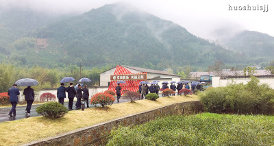 活水教育福建地区乡村旅游开发与管理培训班