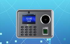 中控智慧手掌識別考勤機新iClock660